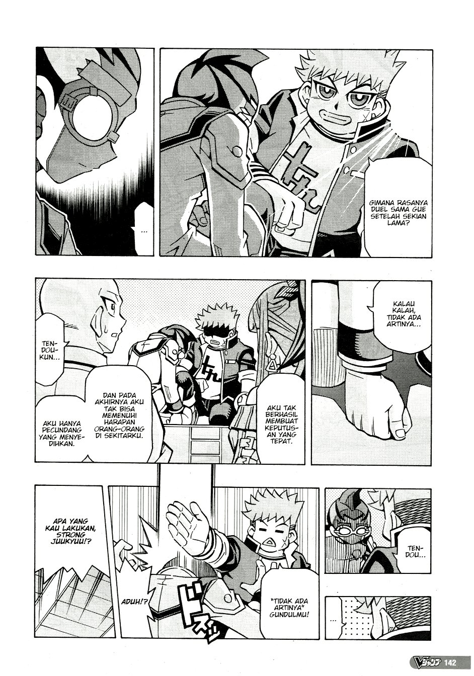 Yu-Gi-Oh! OCG Structures Chapter 47 Gambar 20