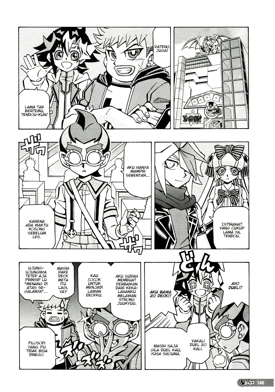 Yu-Gi-Oh! OCG Structures Chapter 47 Gambar 24