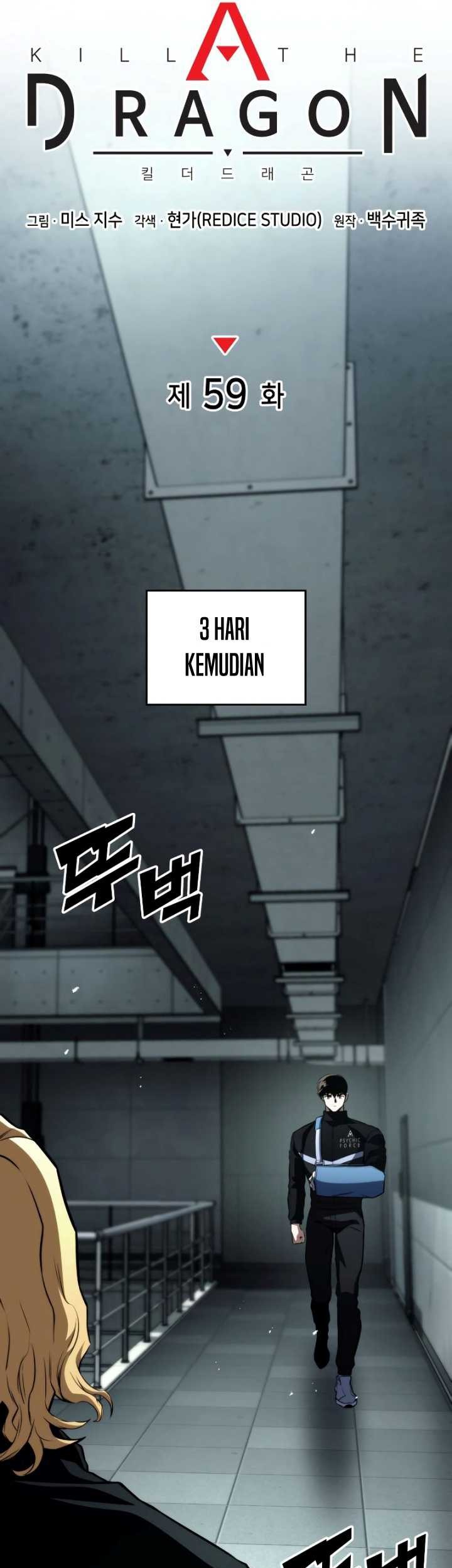 Kill The Dragon Chapter 59 Gambar 50