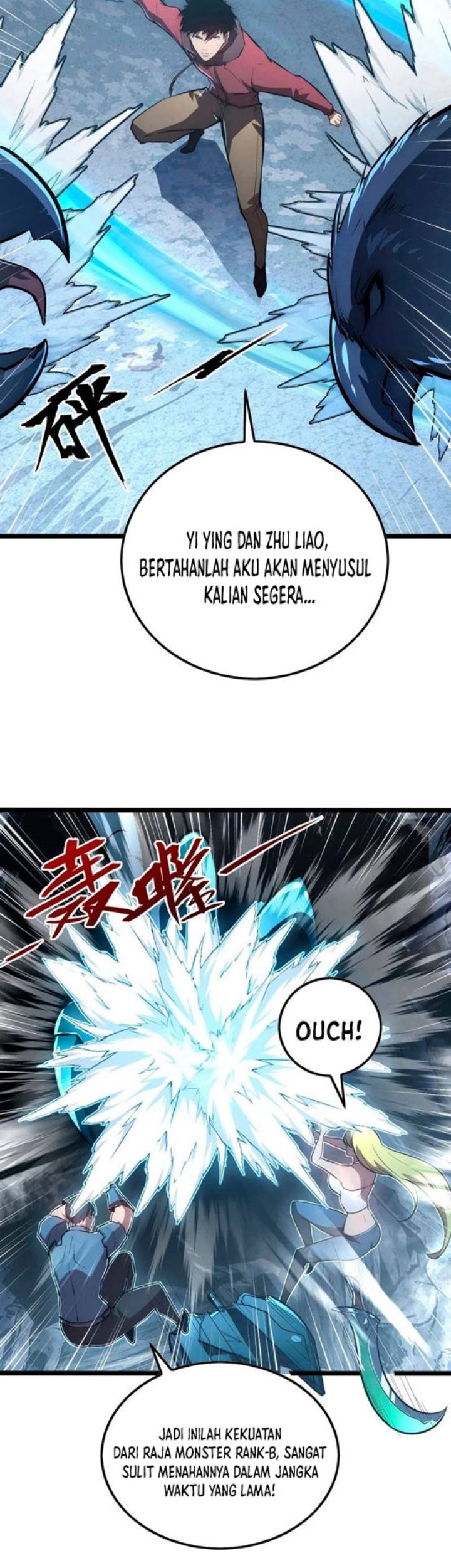 Rise From The Rubble Chapter 131 Gambar 17