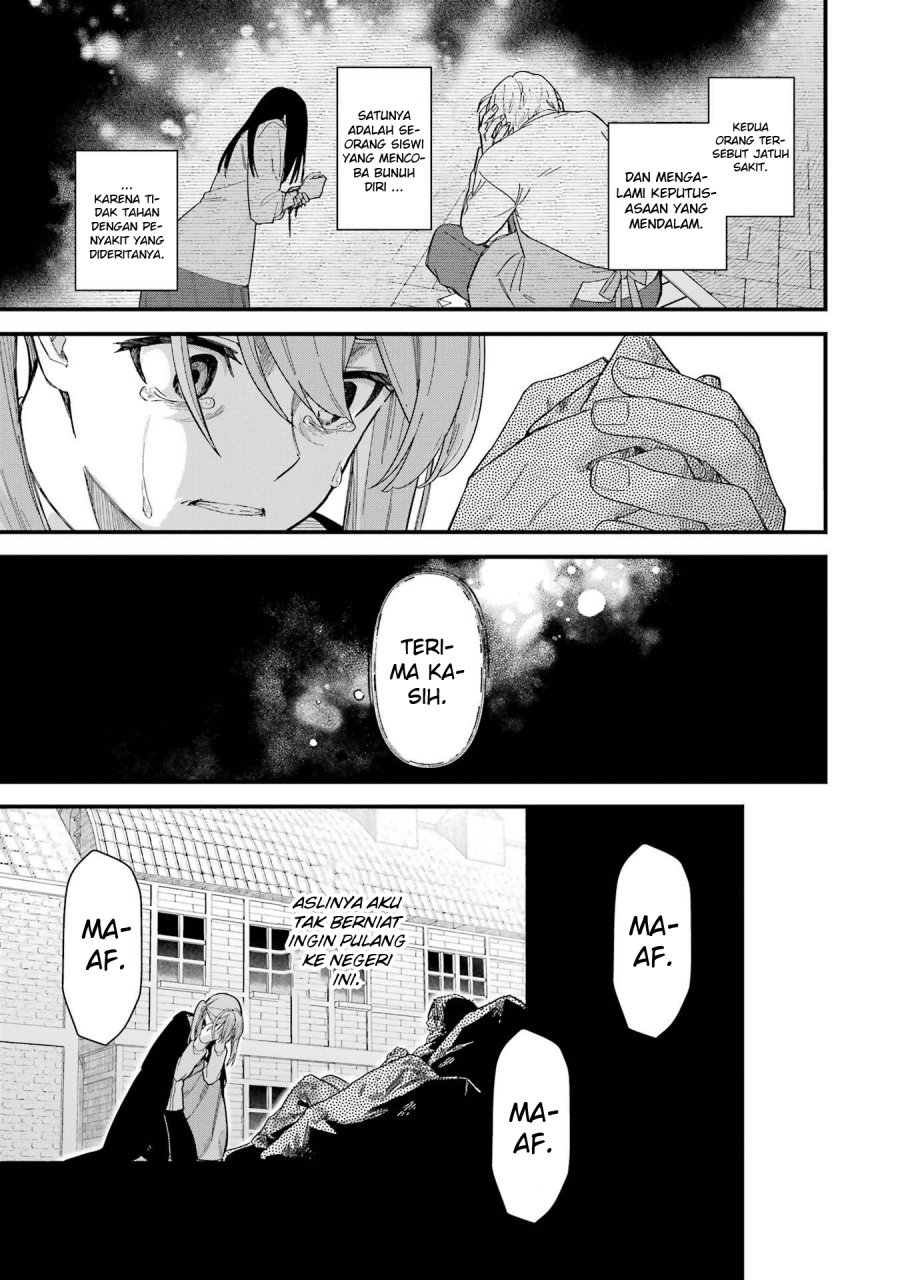 Majo no Tabitabi Chapter 18.2 Gambar 28