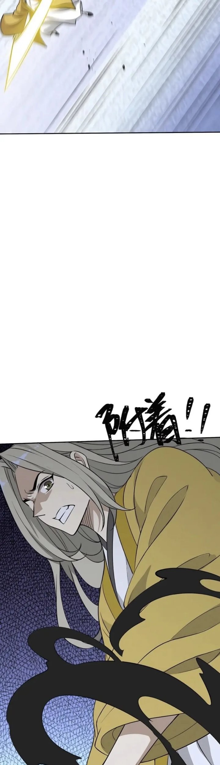 I Became Invincible After Descending Chapter 46 Gambar 31