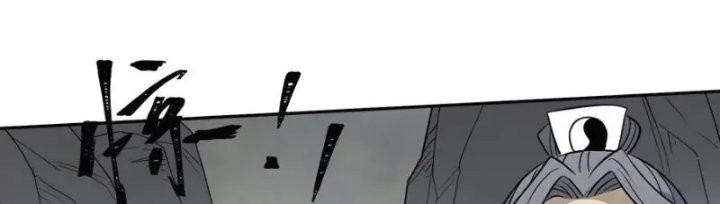 I Became Invincible After Descending Chapter 46 Gambar 42