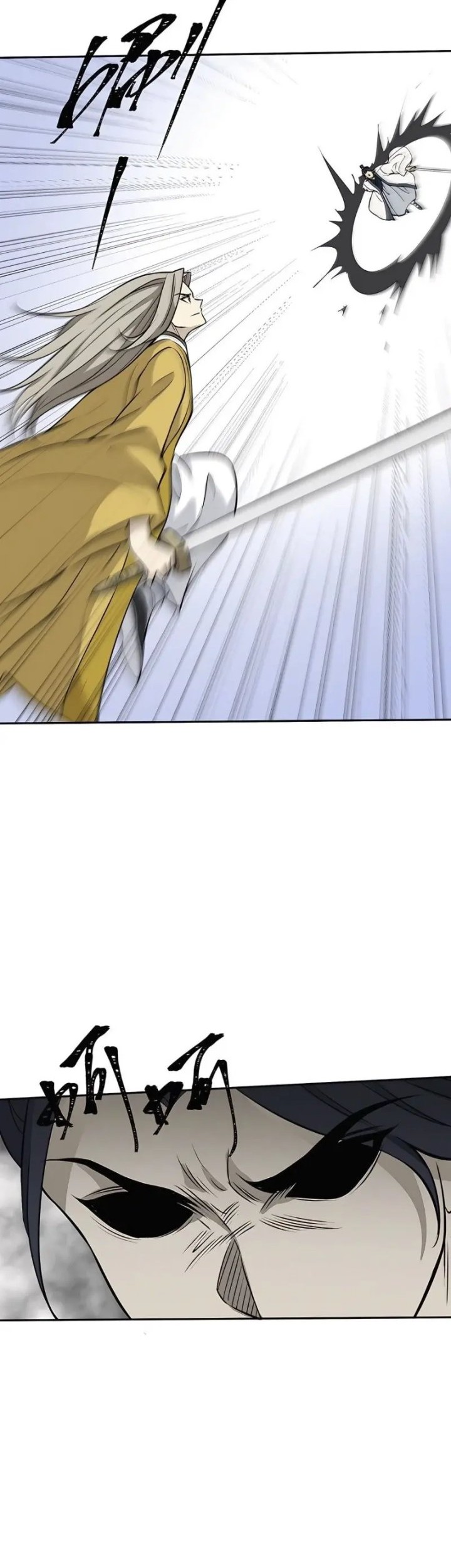 I Became Invincible After Descending Chapter 46 Gambar 14