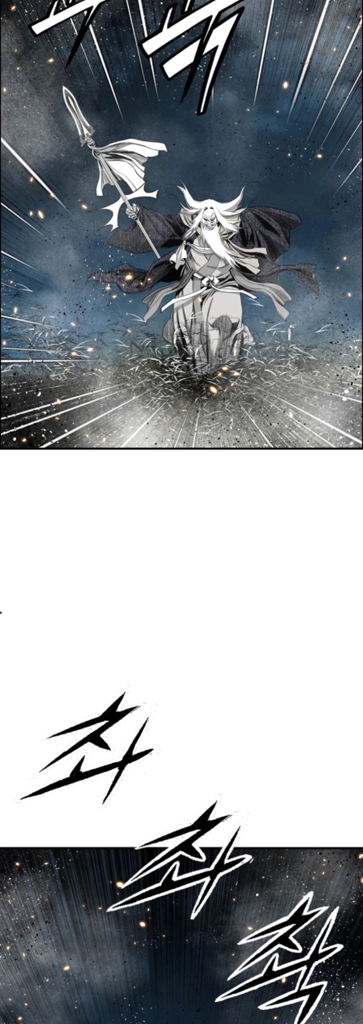 Way To Heaven Chapter 94 Gambar 53
