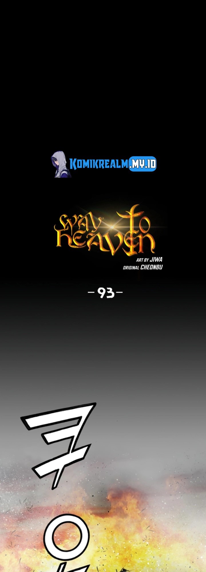 Way To Heaven Chapter 93 Gambar 3