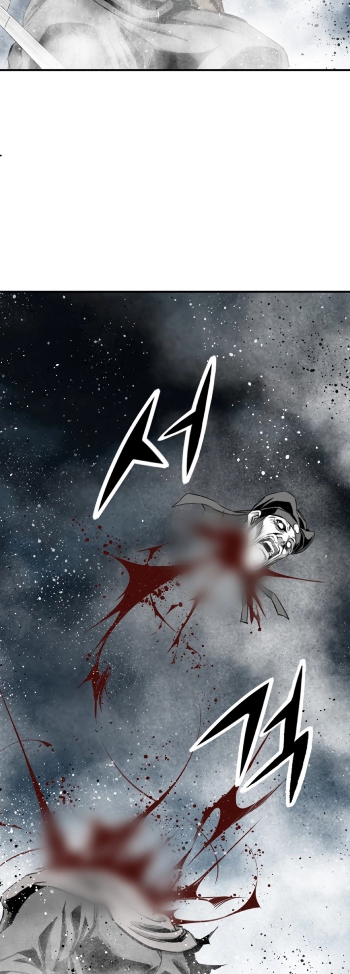 Way To Heaven Chapter 93 Gambar 42
