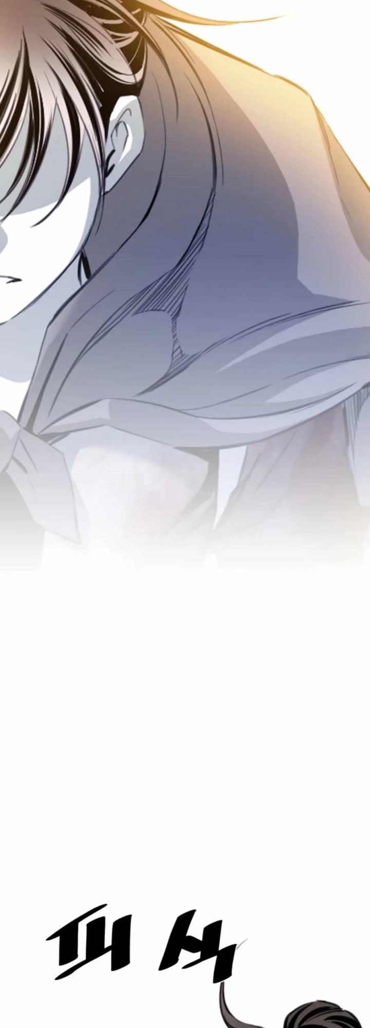 Way To Heaven Chapter 91 Gambar 40