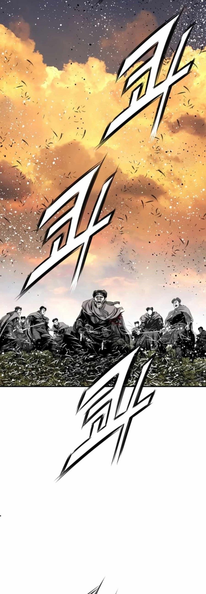 Way To Heaven Chapter 91 Gambar 57
