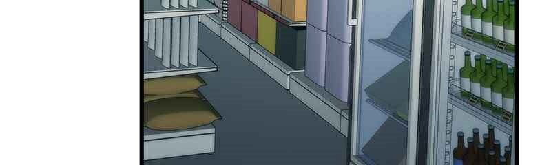 Ultra Alter Chapter 57 Gambar 70