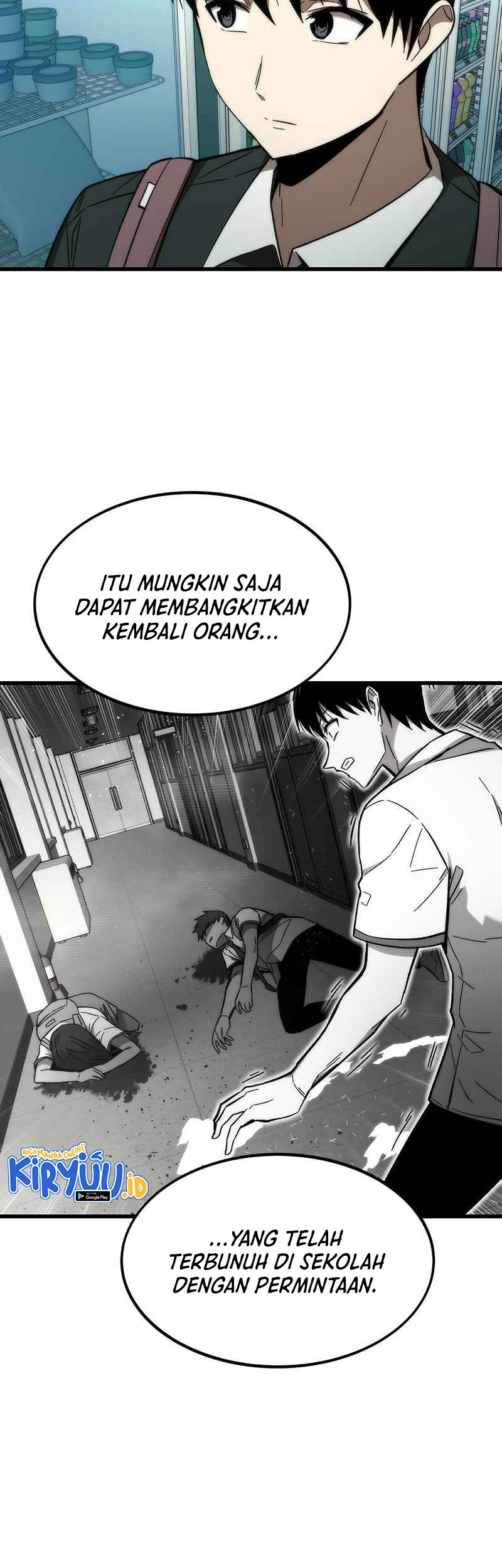 Ultra Alter Chapter 57 Gambar 72