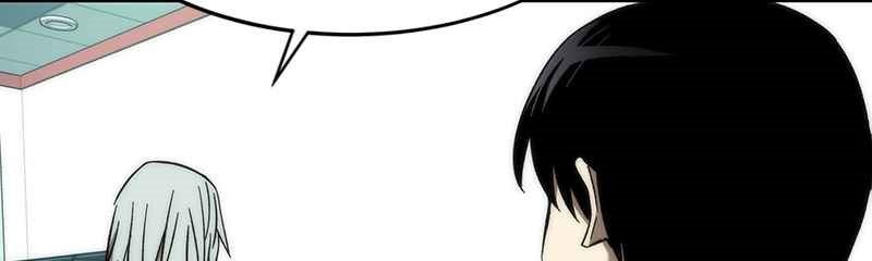 Ultra Alter Chapter 57 Gambar 75