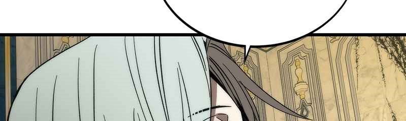 Ultra Alter Chapter 57 Gambar 15