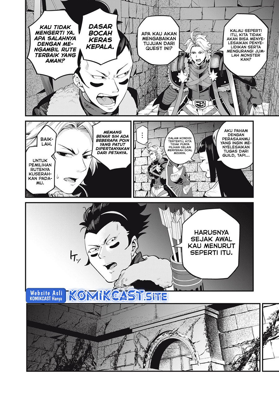 Tsuihou Sareta Tenshou Juu Kishi wa Game Chishiki de Musou Suru Chapter 52 Gambar 11