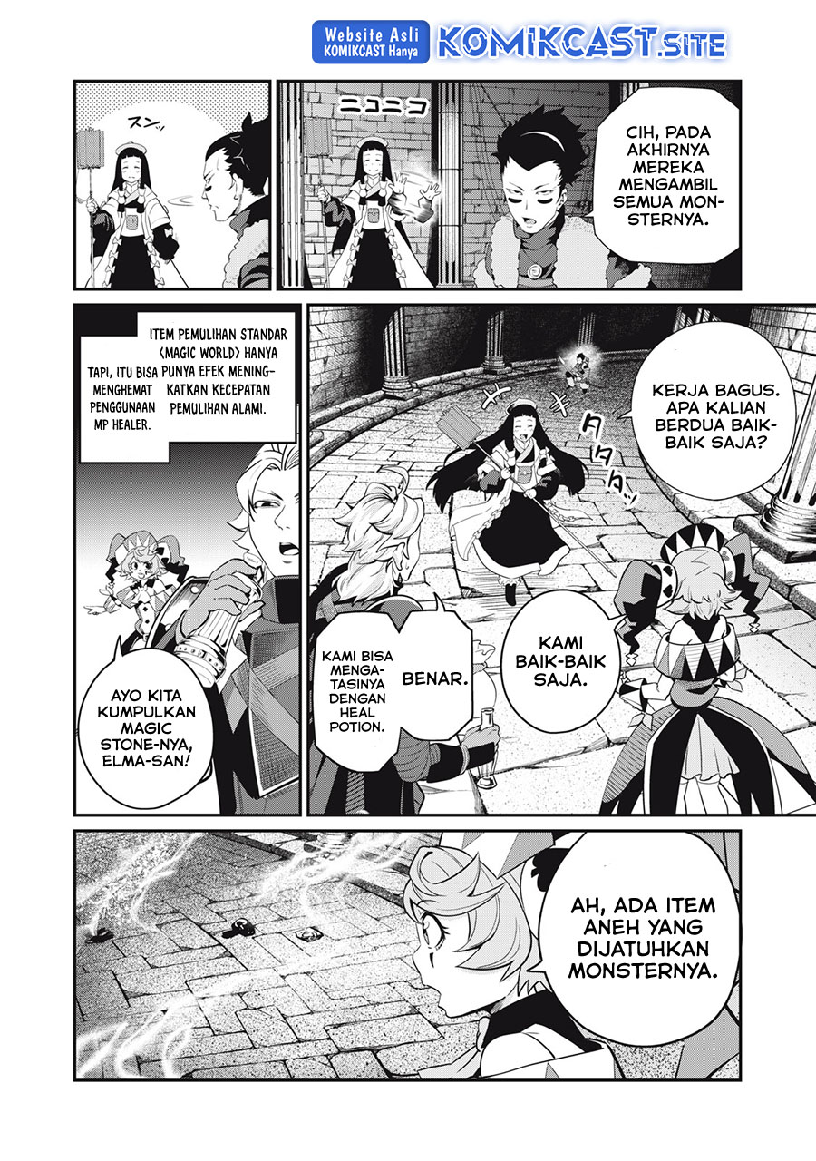 Tsuihou Sareta Tenshou Juu Kishi wa Game Chishiki de Musou Suru Chapter 52 Gambar 3