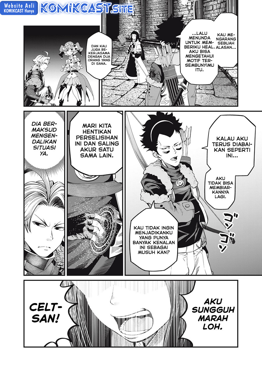 Tsuihou Sareta Tenshou Juu Kishi wa Game Chishiki de Musou Suru Chapter 52 Gambar 5