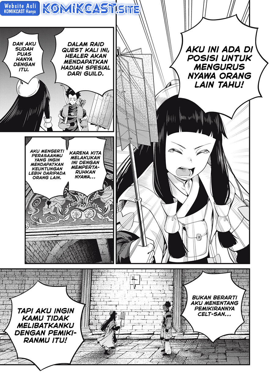 Tsuihou Sareta Tenshou Juu Kishi wa Game Chishiki de Musou Suru Chapter 52 Gambar 6