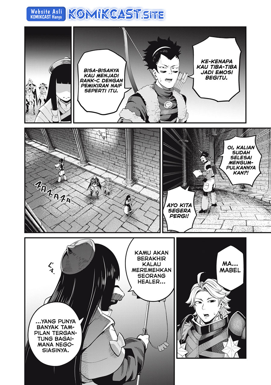 Tsuihou Sareta Tenshou Juu Kishi wa Game Chishiki de Musou Suru Chapter 52 Gambar 7