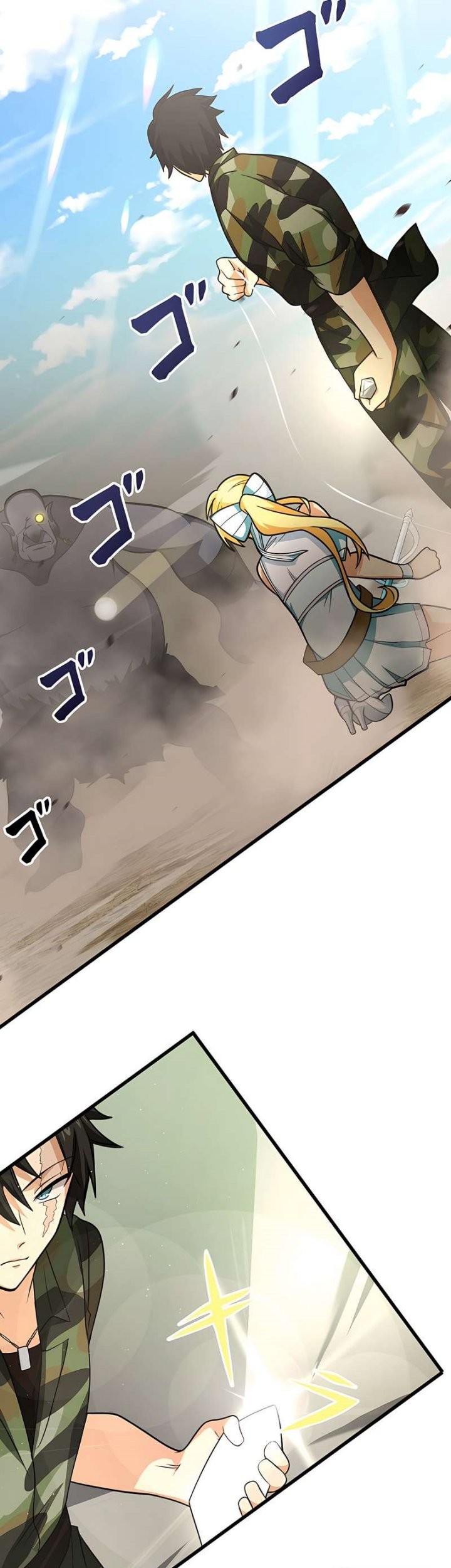The Modern Era’s Strongest Soldier Conquers Another World’s Dungeon Chapter 09 Gambar 44