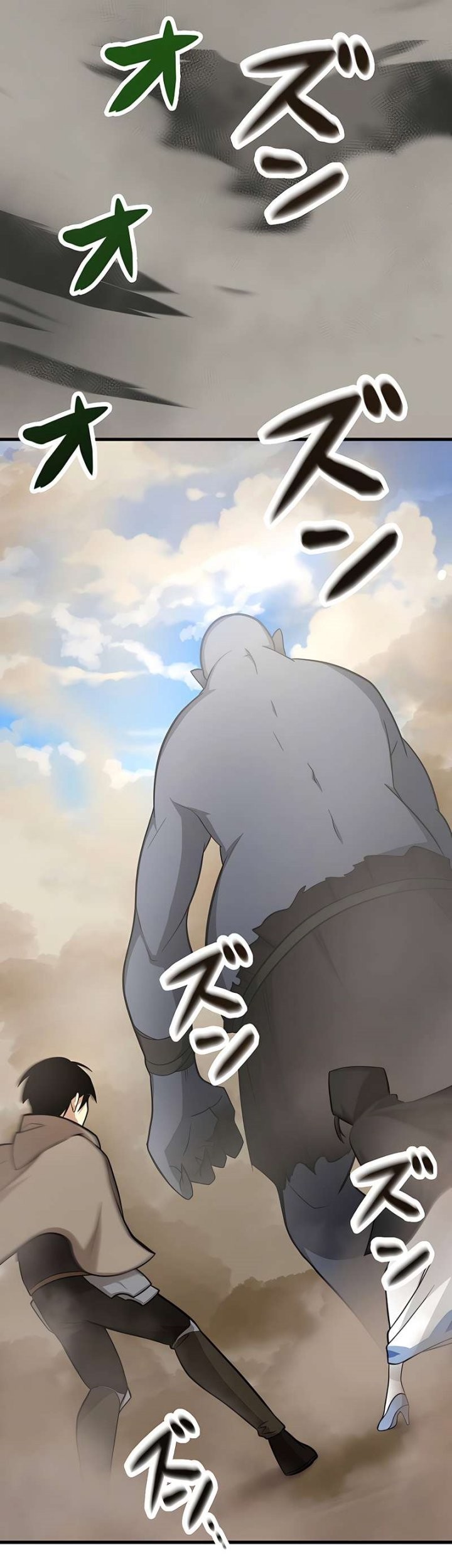 The Modern Era’s Strongest Soldier Conquers Another World’s Dungeon Chapter 09 Gambar 14