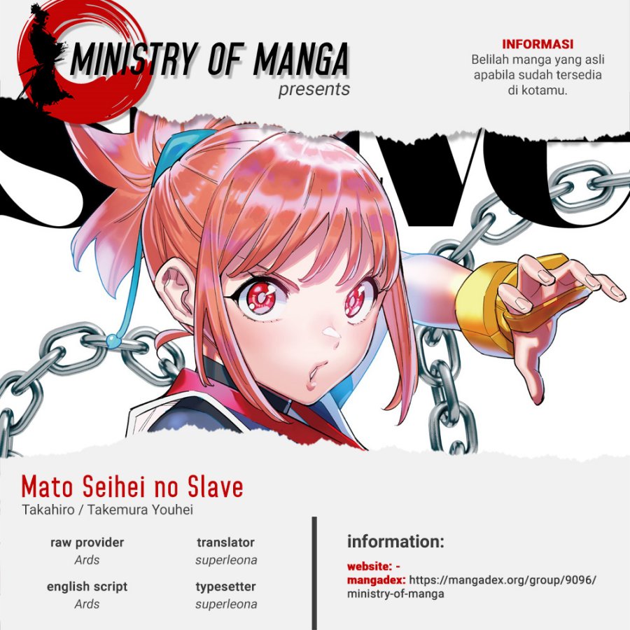 Baca Komik Mato Seihei no Slave Chapter 106 Gambar 1