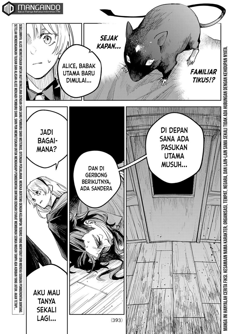 Danzai no Majutsugari Chapter 03 Gambar 4