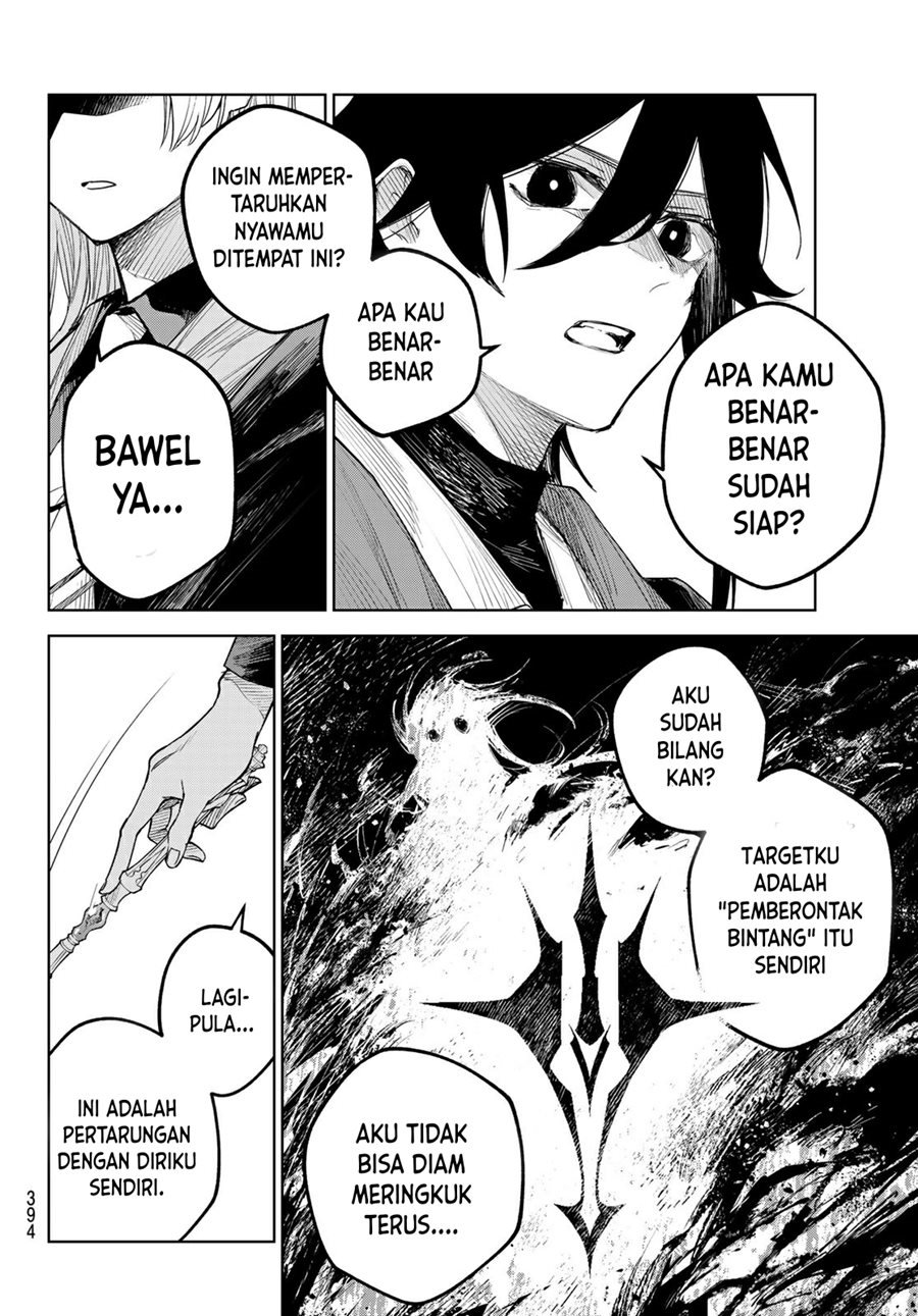 Danzai no Majutsugari Chapter 03 Gambar 5