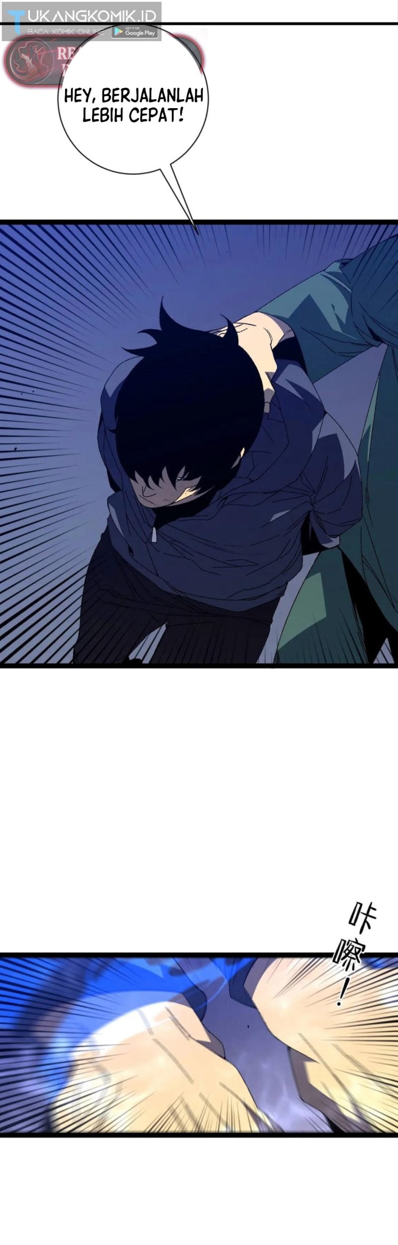 Baca Your Talent is Mine Chapter 54 Gambar 2