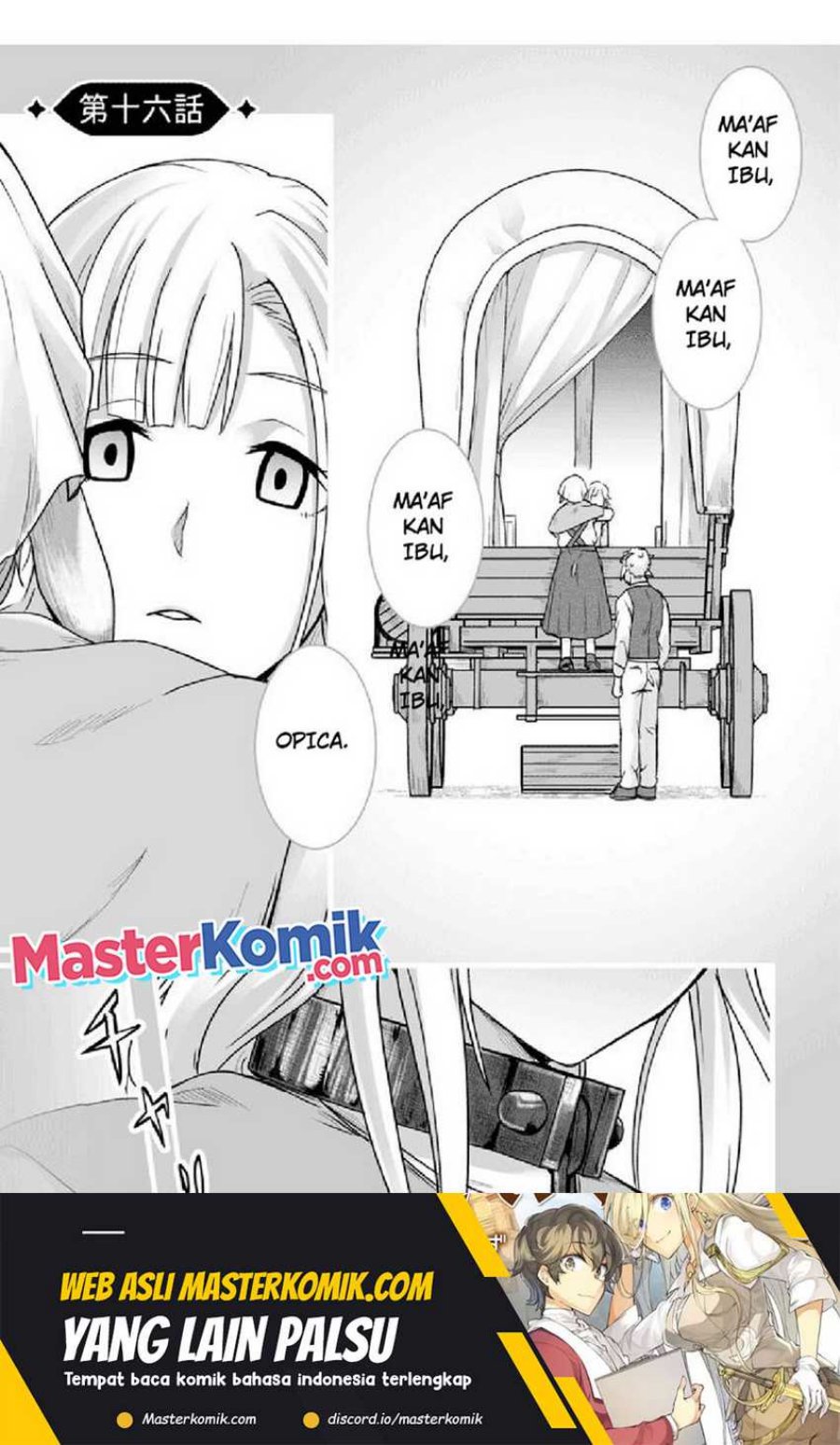 Baca  Living in Another World by Taking Commissions ~A Relaxing and Comfy Life of The Restoration Magician’s Staffing Agency~ Chapter 16 Gambar 2