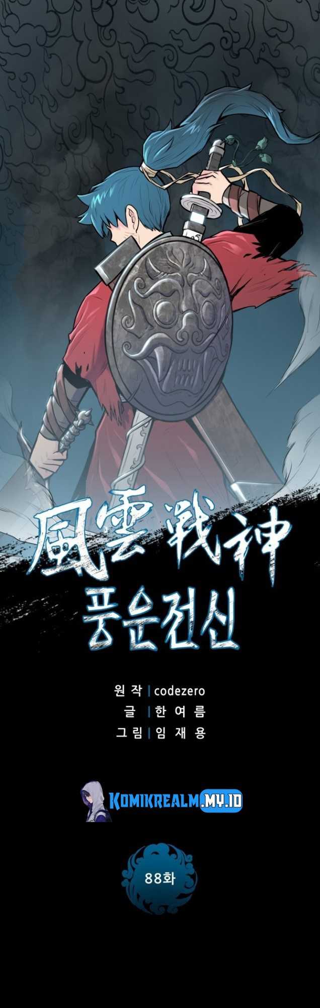 Baca  Reincarnated War God Chapter 88 Gambar 2