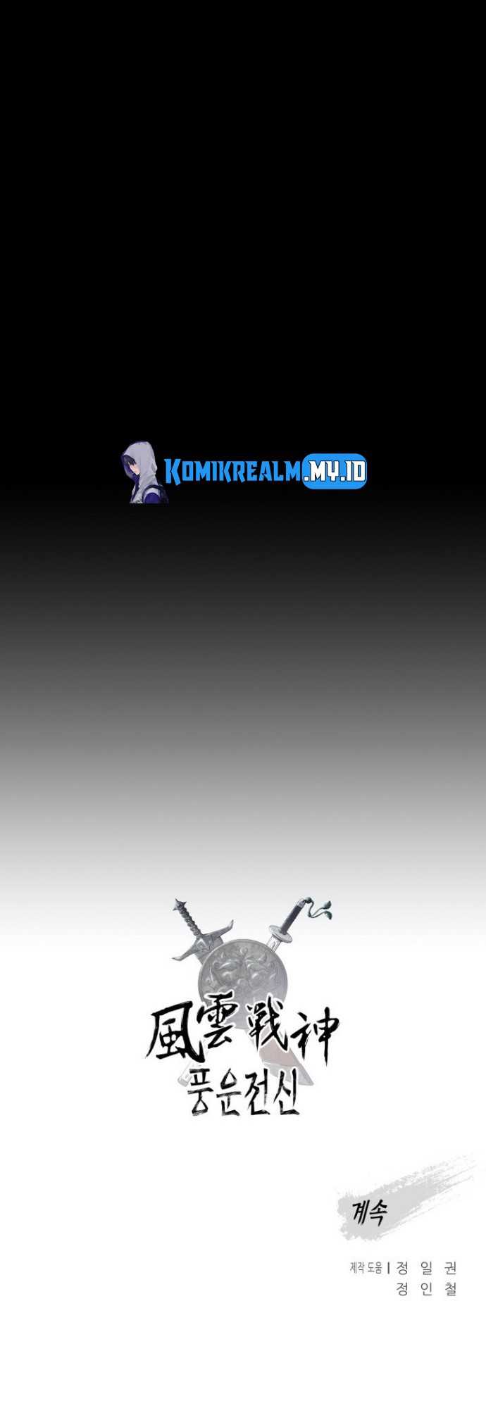 Reincarnated War God Chapter 88 Gambar 41