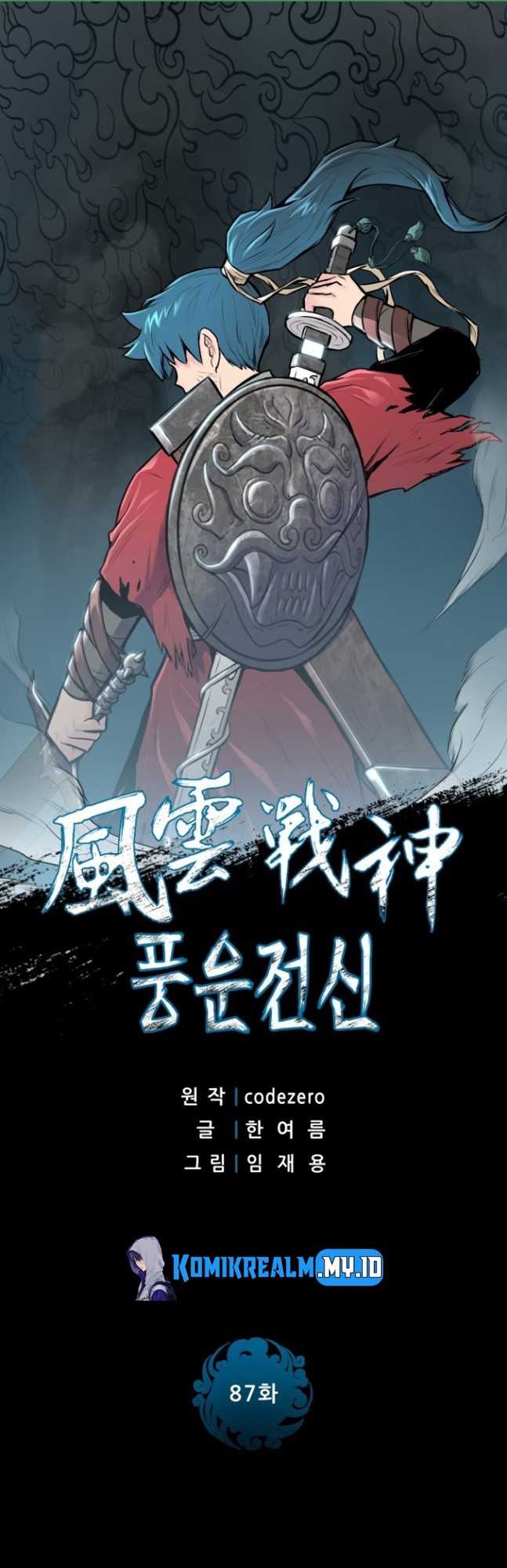 Baca Reincarnated War God Chapter 87 Gambar 2