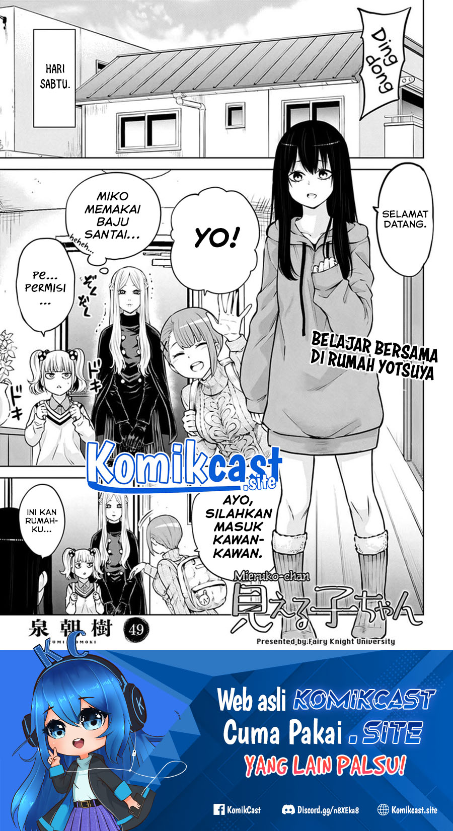 Baca  The Girl Who See It Chapter 49 Gambar 2