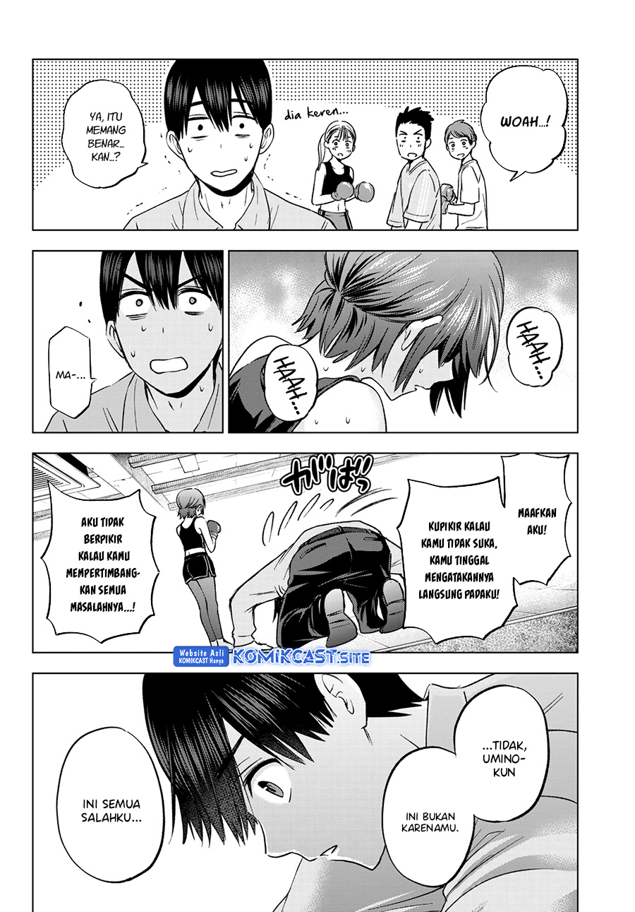 The Cuckoo’s Fiancee Chapter 154 Gambar 15