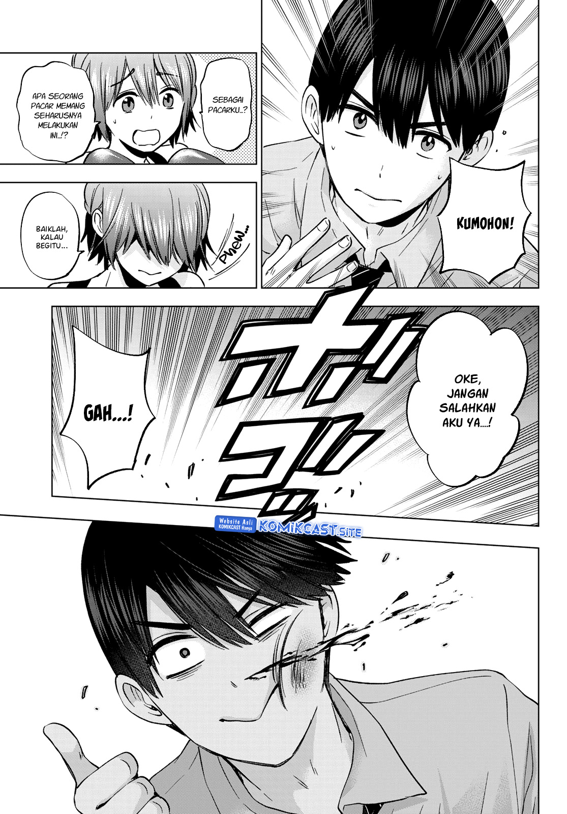 The Cuckoo’s Fiancee Chapter 154 Gambar 18