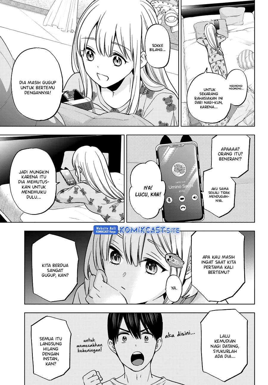 The Cuckoo’s Fiancee Chapter 154 Gambar 20