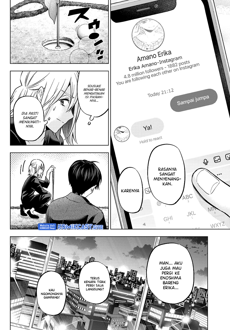 The Cuckoo’s Fiancee Chapter 154 Gambar 3