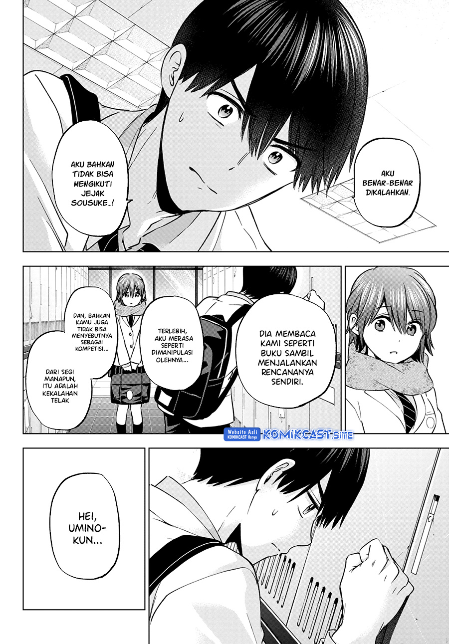 The Cuckoo’s Fiancee Chapter 154 Gambar 5