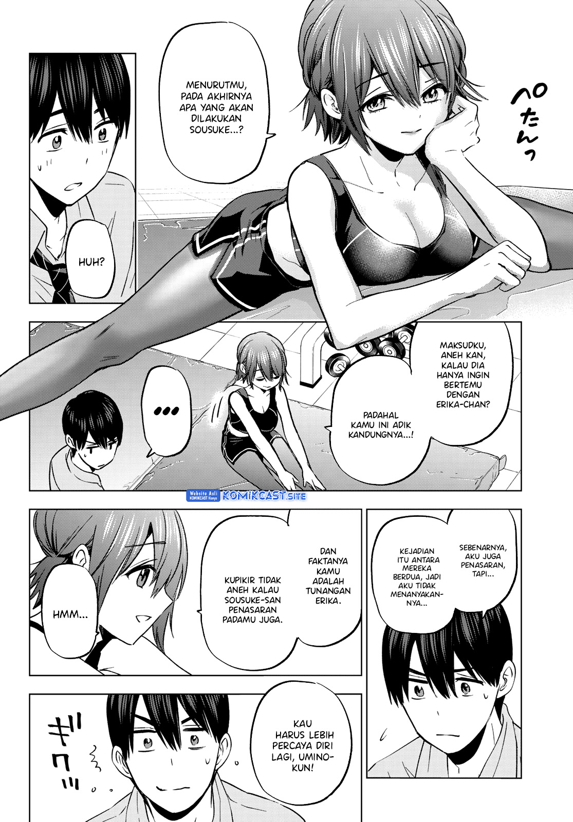The Cuckoo’s Fiancee Chapter 154 Gambar 9
