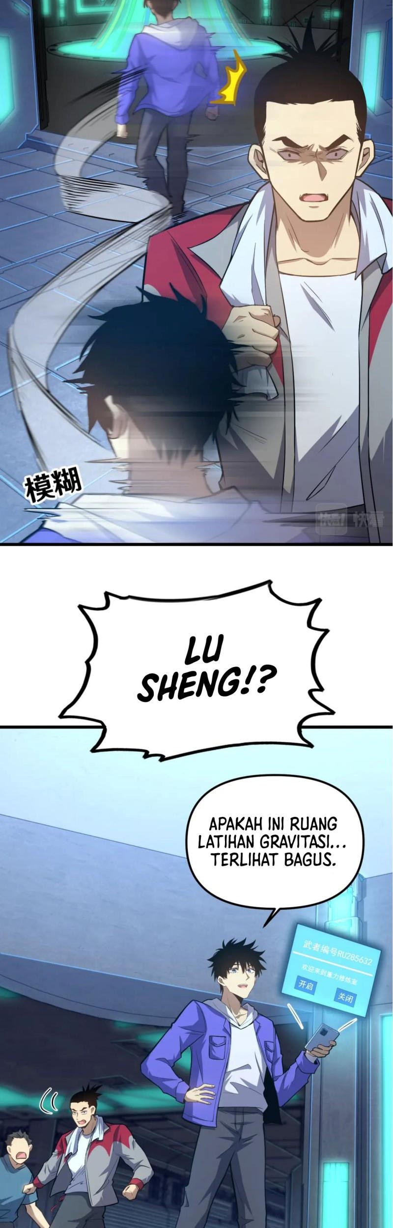 Apex Future Martial Arts Chapter 21 Gambar 12
