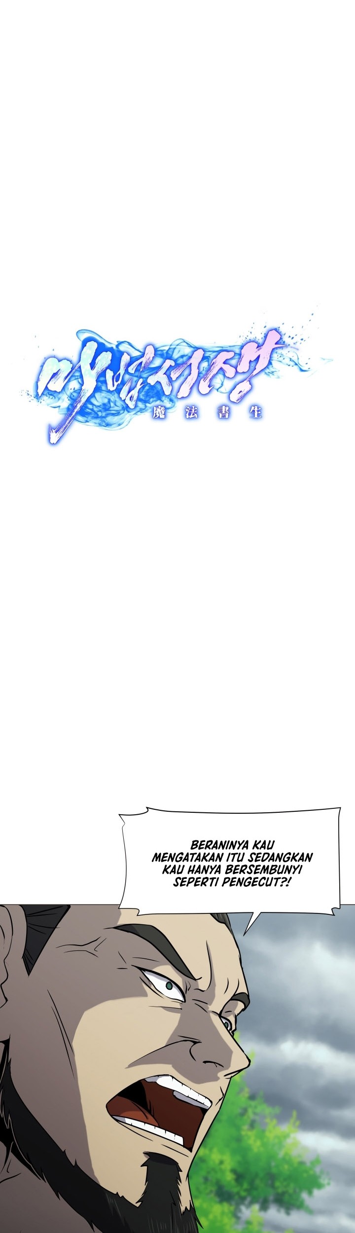 Magic Scholar Chapter 24 Gambar 9