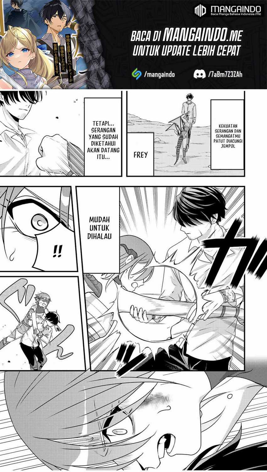 Tsuihou suru Gawa no Monogatari Chapter 08 Gambar 10