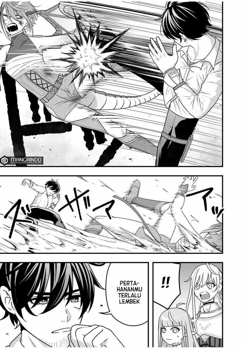 Tsuihou suru Gawa no Monogatari Chapter 08 Gambar 8