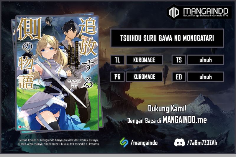 Baca Komik Tsuihou suru Gawa no Monogatari Chapter 07 Gambar 1