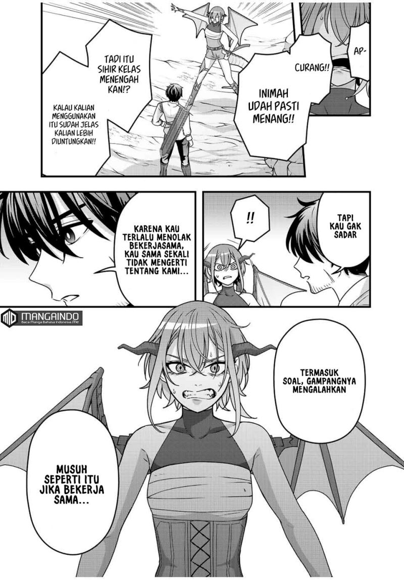 Tsuihou suru Gawa no Monogatari Chapter 07 Gambar 15