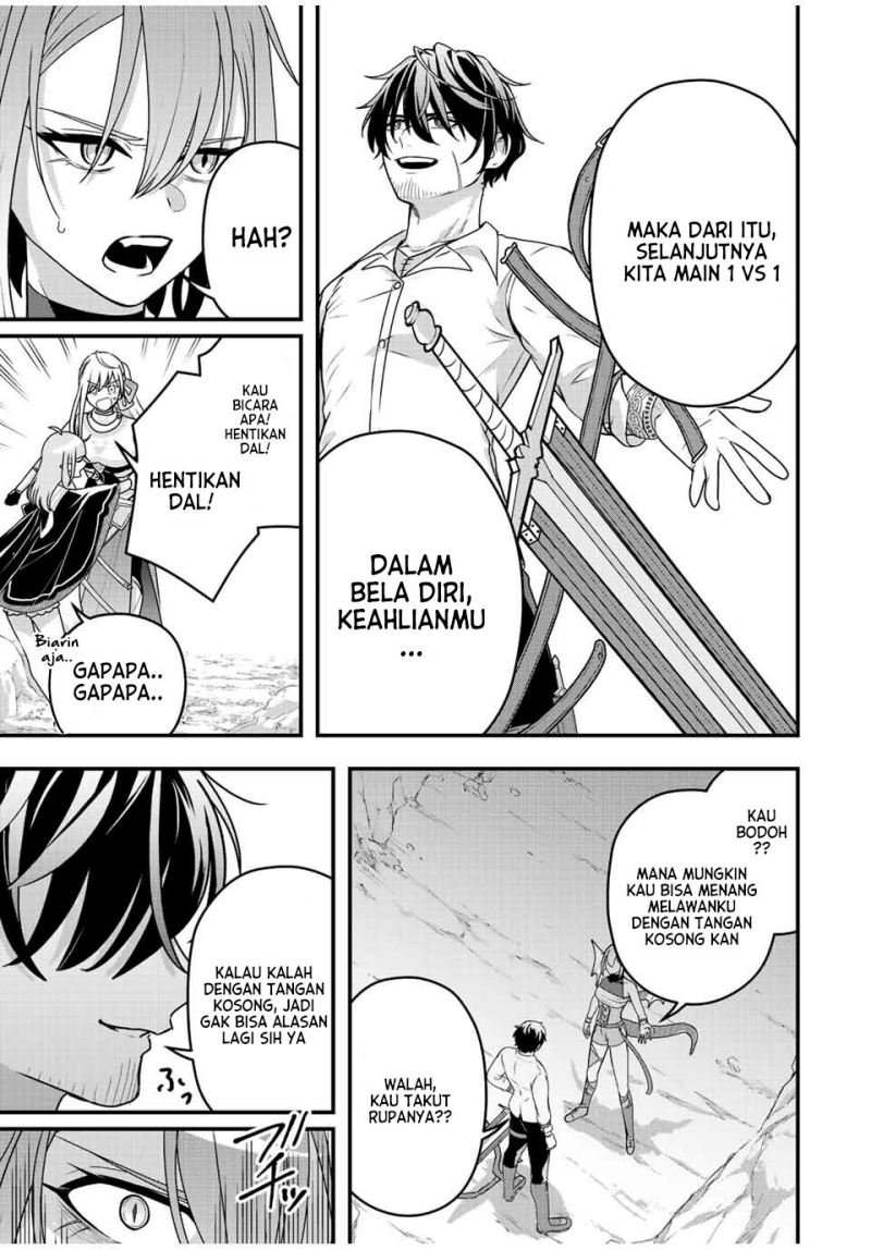 Tsuihou suru Gawa no Monogatari Chapter 07 Gambar 17