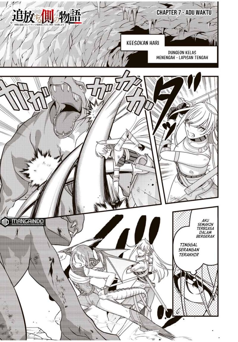 Baca  Tsuihou suru Gawa no Monogatari Chapter 07 Gambar 2