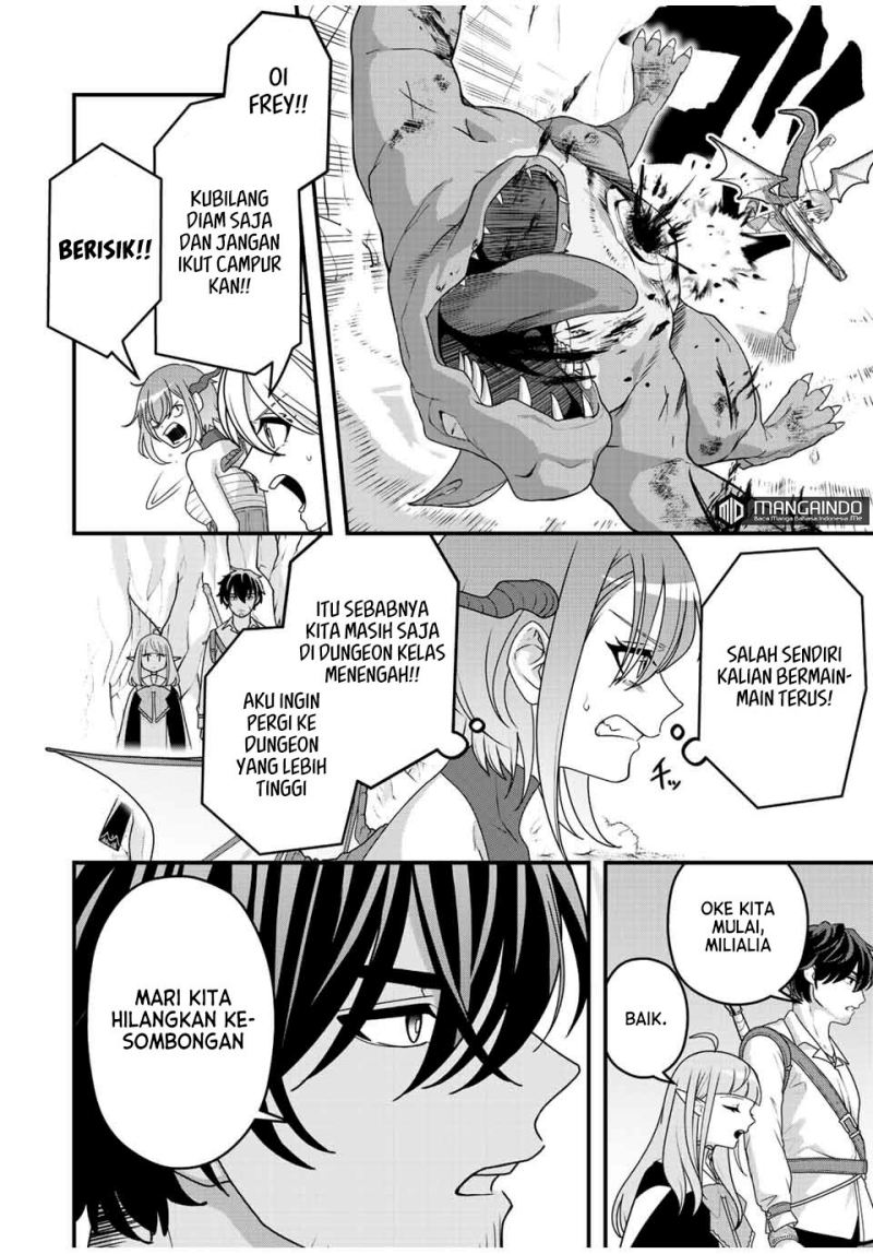 Tsuihou suru Gawa no Monogatari Chapter 07 Gambar 3