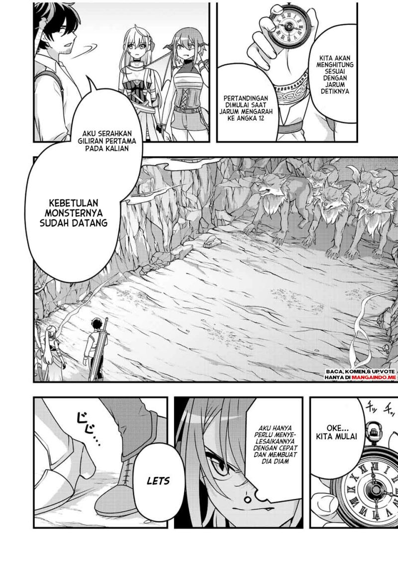 Tsuihou suru Gawa no Monogatari Chapter 07 Gambar 7