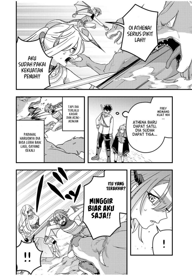 Tsuihou suru Gawa no Monogatari Chapter 07 Gambar 9